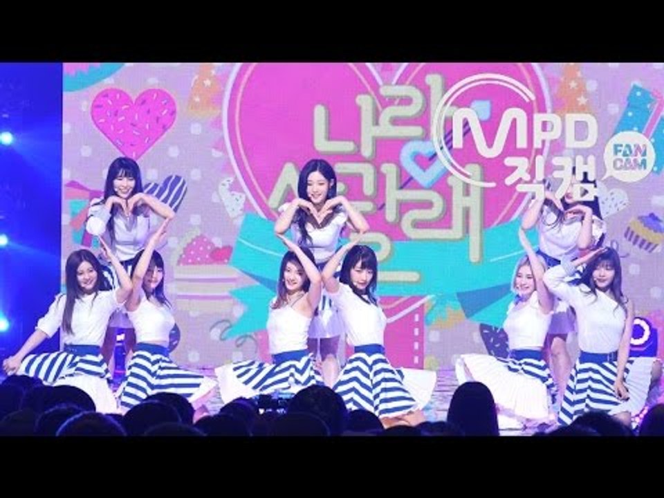 [MPD직캠] 다이아 직캠 4K '나랑 사귈래?(Will you go out with me)' (DIA FanCam) | @MCOUNTDOWN_2017.5.18