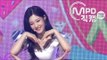 [MPD직캠] 다이아 정채연 직캠 '나랑 사귈래?(Will you go out with me)' (DIA CHAE YEON FanCam) | @MCOUNTDOWN_2017.5.18