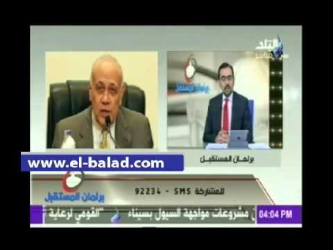 صدى البلد/ «العليا للانتخابات»: تسكين 80% من قضاة المرحلة الثانية للانتخابات