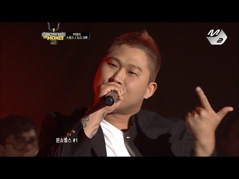 [STAR ZOOM IN] '이제 그런 가르침은 됐어!' 스윙스_교실이데아 + 2 Cool 4 School + 자 이제 네가 해봐 170418 EP.25