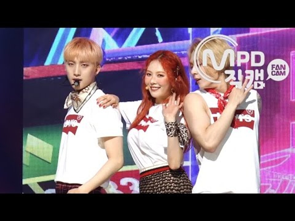 [MPD직캠] 트리플 H 현아 직캠 '365 FRESH' (Triple H FanCam) | @MCOUNTDOWN_2017.5.18