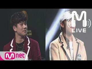 [고등래퍼 LIVE] 김선재 vs 김윤호 @1vs1 배틀