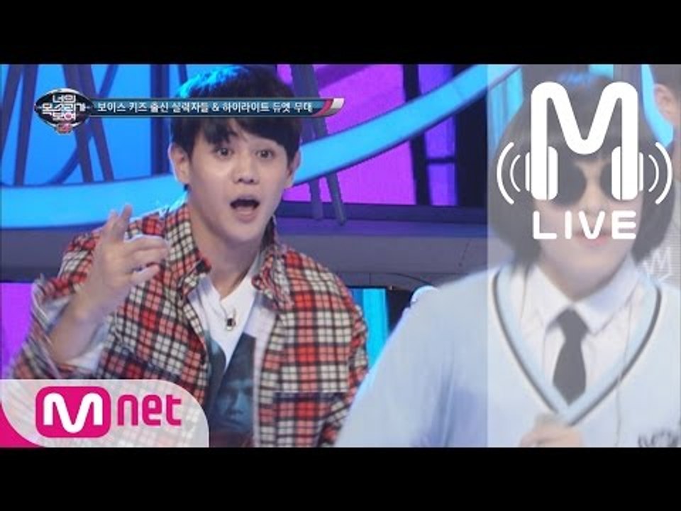 [너목보4 LIVE] 보이스 키즈 출신 실력자들 & 하이라이트 듀엣 무대 - 얼굴 찌...