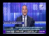 صدى البلد / أحمد موسى يتوقع حدوث عمليات إرهابية في بريطانيا وأمريكا خلال الفترة المقبلة