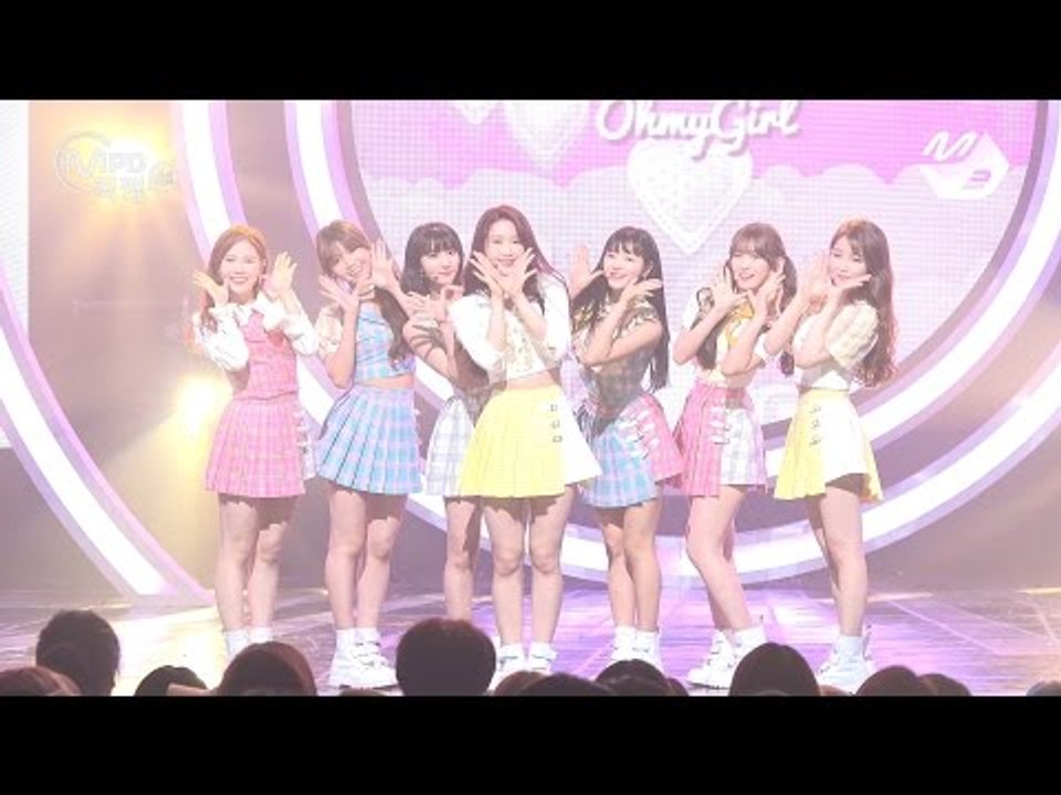 [MPD직캠] 오마이걸 직캠 4K '컬러링북(Coloring Book)' (OH MY GIRL FanCam) | @MCOUNTDOWN_2017.5.11