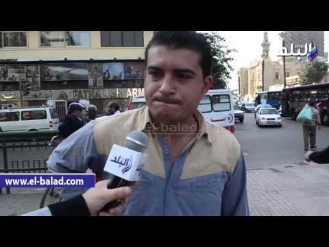 صدى البلد | صدى البلد يرصد توقعات الجماهير لمبارة مصر وتشاد