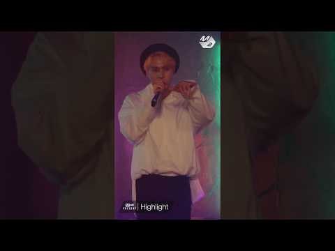 [MPD직캠] 하이라이트 손동운 직캠 'Calling You' (HighLight SON DONG WOON FanCam) | @Mnet Present_2017.5.29