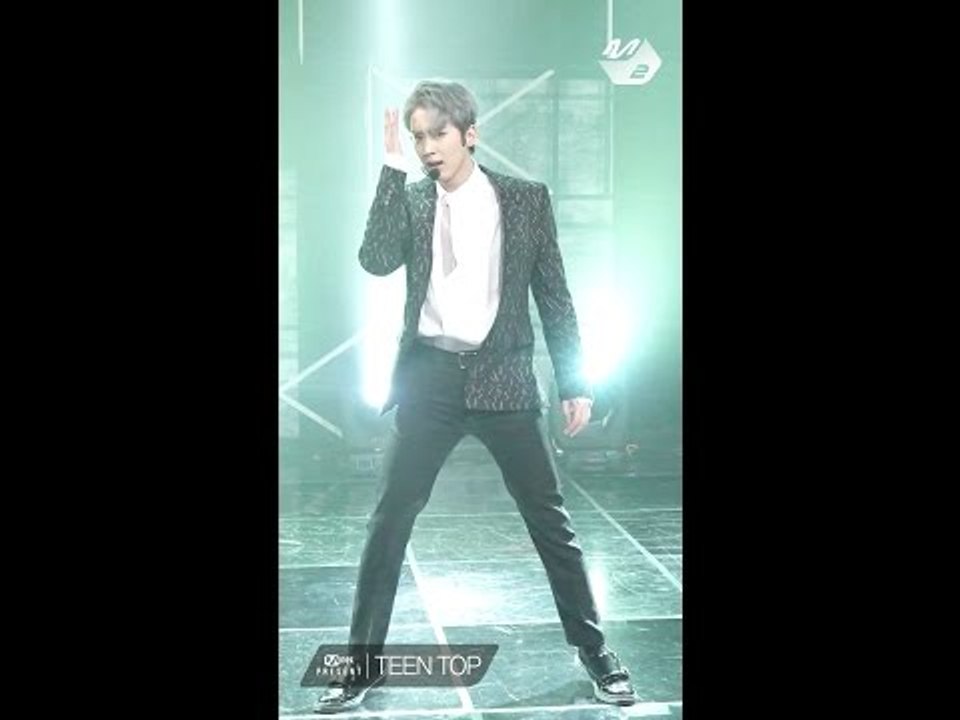 [MPD직캠] 틴탑 천지 직캠 재밌어? TEENTOP CHUNJI Fancam @엠넷 프레젠트_170410