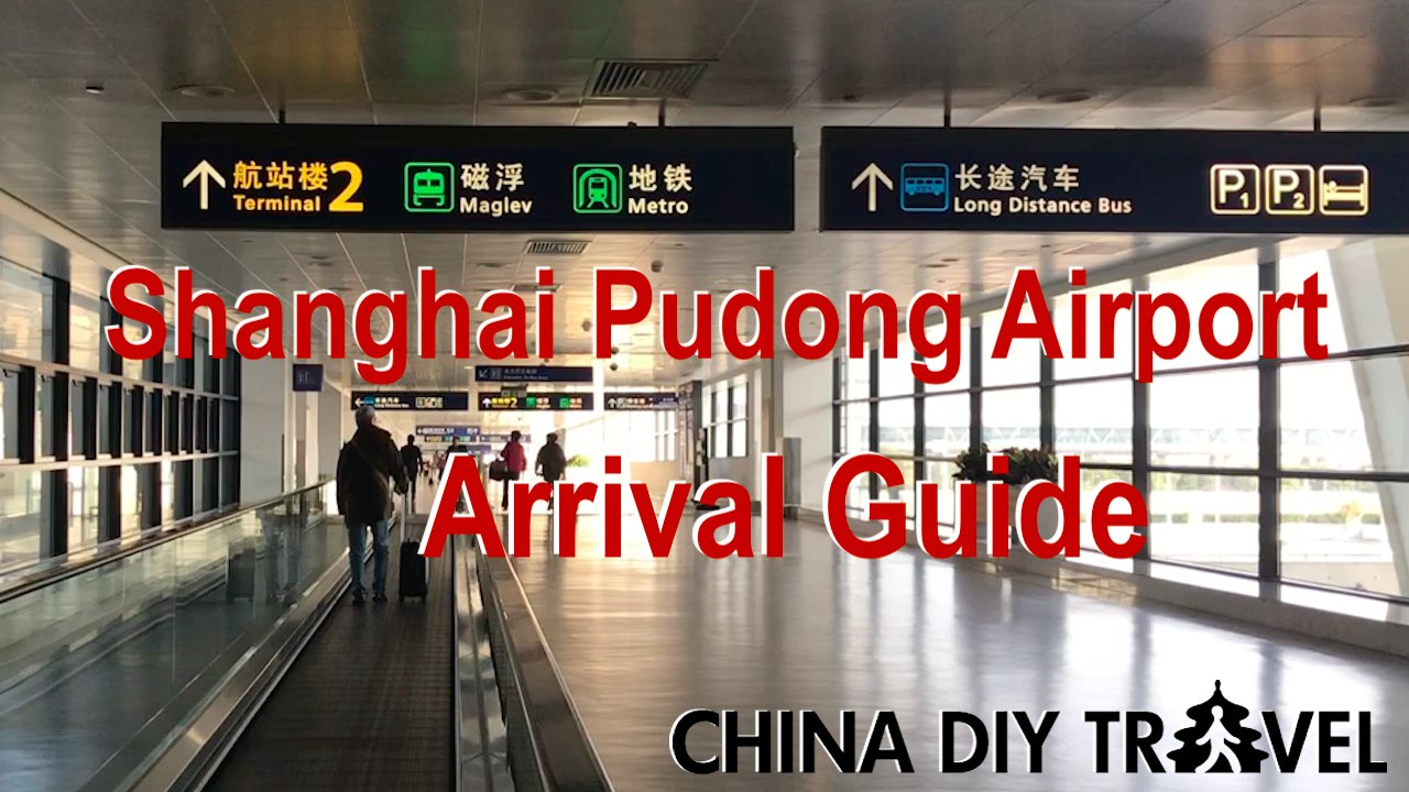 Shanghai Pudong Airport Guide
