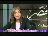 تغطية محاكمة العصر مع حمدى رزق ج2  4-11-2013