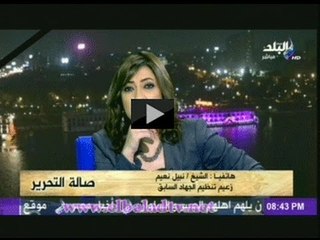 الشيخ نبيل نعيم: الاخوان قالوا قبل ذلك " عندنا استعداد نقتل 10 مليون مصرى " للبقاء الابدى فى الحكم