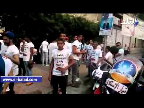 صدى البلد |مسيرة بالسيارات المكشوفة والموتوسيكلات لأعضاء تيار الاستقلال بوسط البلد