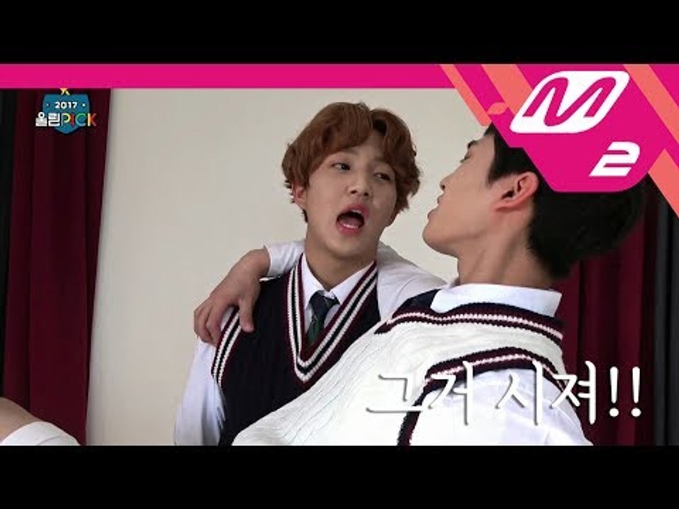 [2017 WoollimPICK] Princess-lifting posed interview between Golden Child's pocket boys EP.1