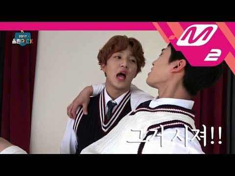 [2017 WoollimPICK] Princess-lifting posed interview between Golden Child's pocket boys EP.1