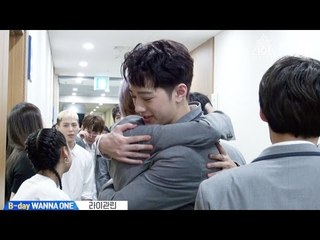 [워너원 X M2] B-day WANNA ONE l 라이관린