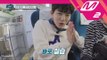 [2017 WoollimPICK] Train date of Golden Child's oldest & youngest (feat. generation gap) EP.2