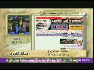 عصام كامل: فكر الاخوان قريب من فكر "هتلر" ويريدون ابعاد السيسى عن السلطة حتى "يستفردوا به"