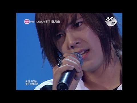 [STAR ZOOM IN] FT아일랜드(FTISLAND)_사랑앓이(Love Sick) 170531 EP.32