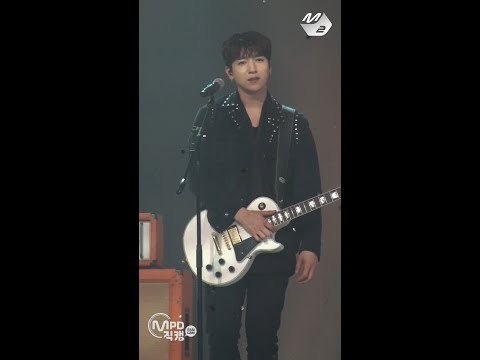 [MPD직캠] 데이식스 성진 직캠 '반드시 웃는다(I Smile)' (DAY6 Seong Jin FanCam) | @MCOUNTDOWN_2017.6.8