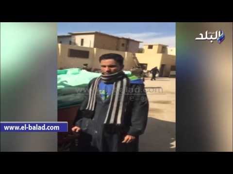 صدى البلد | ضبط سيارة محملة بـ 2 طن دقيق مدعم بقنا