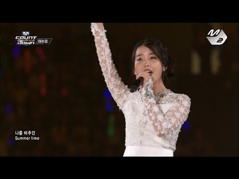 [STAR ZOOM IN] 아이유(IU)_분홍신(The Red Shoes) 170609 EP.34