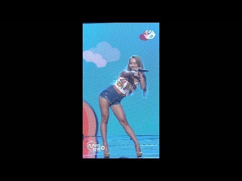 [MPD직캠] 씨스타 스페셜 스테이지 효린 직캠 (SISTAR Special Stage HYORIN FanCam) | @MCOUNTDOWN_2017.6.1