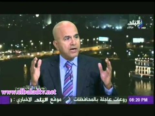 جمال زايدة : هدف الاخوان قائم على تفكيك الدولة ومؤسساتها