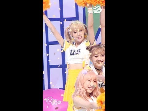 [MPD직캠] 우주소녀 루다 직캠 'HAPPY' (WJSN LUDA FanCam) | @MCOUNTDOWN_2017.6.8