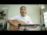 [Mnet Present] 로이킴 미니앨범 ′개화기(開化期)′ 발매 D-3