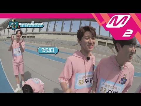 [2017 WoollimPICK] Golden Child's crazy mission race, Team.2 (Jangjoon, Tag, Seungmin) EP.1