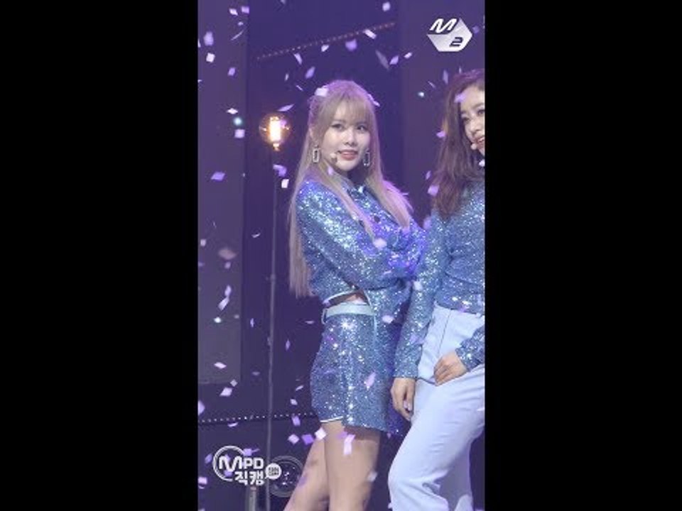 [MPD직캠] 티아라 큐리 직캠 '내 이름은(What's My Name?)' (T-ARA Q-RI FanCam) | @MCOUNTDOWN_2017.6.15