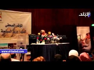 صدى البلد |   وزير السياحة : الاعلام الغربى تناول قضية الطائرة الروسية من زاوية سلبية