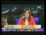 اللواء محسن حفظى : مرسى اصدر قرار بالغاء مجموعة من اكفء ظباط جهاز امن الدولة