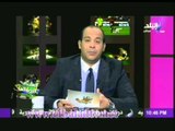 صدى الرياضة : اتحاد الكورة يدرس التراجع عن التحقيق مع عبدالظاهر