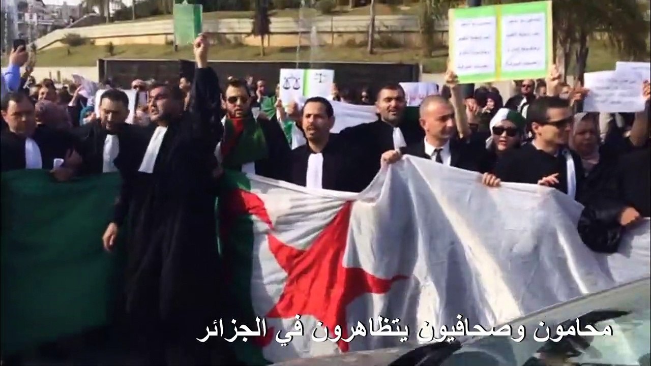 محامون وصحافيون يتظاهرون في الجزائر ضد ترشيح بو...