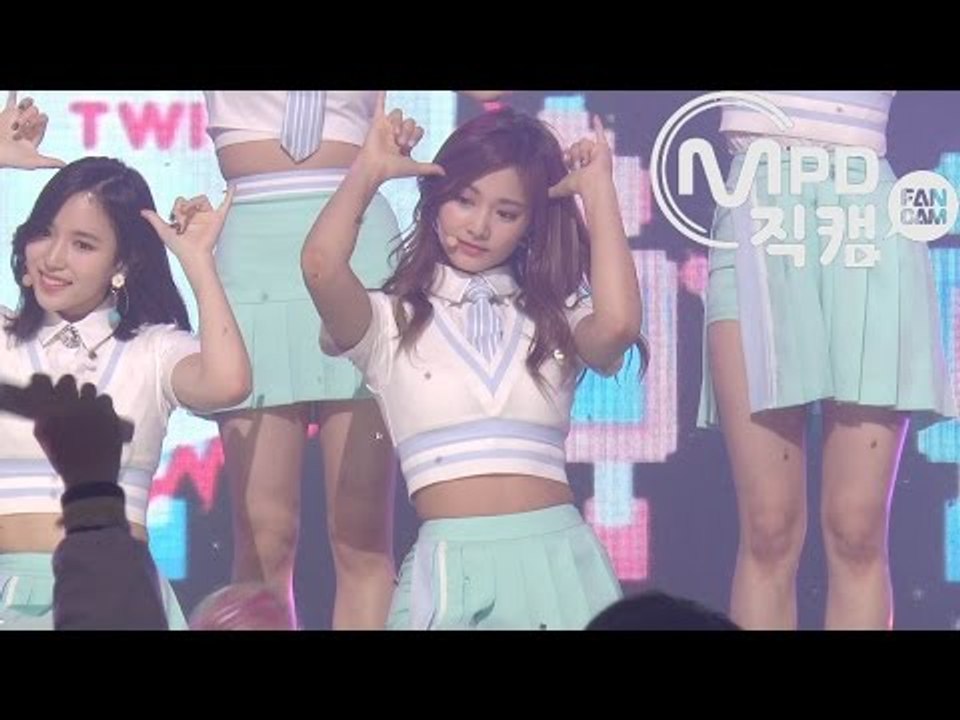 [MPD직캠] 트와이스 쯔위 직캠 'SIGNAL' (TWICE TZUYU FanCam) | @MCOUNTDOWN_2017.6.1