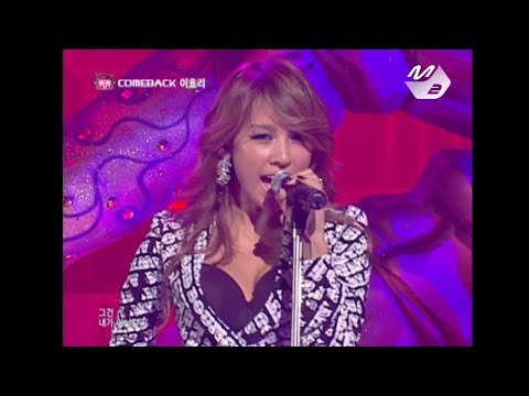 [STAR ZOOM IN] 이효리(Lee Hyori)_천하무적 이효리(Invincible) 170704 EP.45