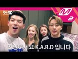 [SECRET KARD_시크릿카드] If SECRET KARD Exceeds 5 Million Views