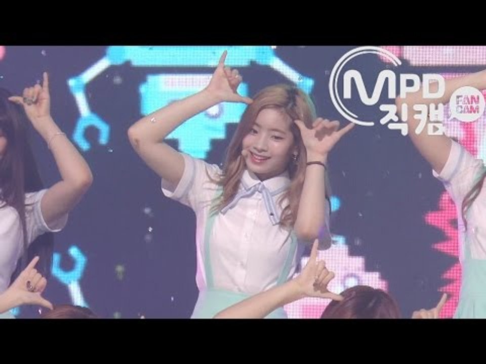 [MPD직캠] 트와이스 다현 직캠 'SIGNAL' (TWICE DA HYUN FanCam) | @MCOUNTDOWN_2017.6.1