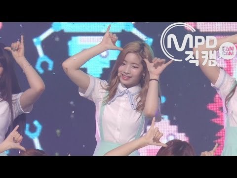 [MPD직캠] 트와이스 다현 직캠 'SIGNAL' (TWICE DA HYUN FanCam) | @MCOUNTDOWN_2017.6.1