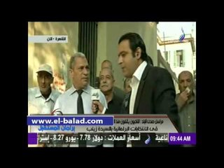 صدى البلد | .ناخب بالسيدة زينب:رؤساء لجان رقم "10 – 8" لم يحضروا إلى الان