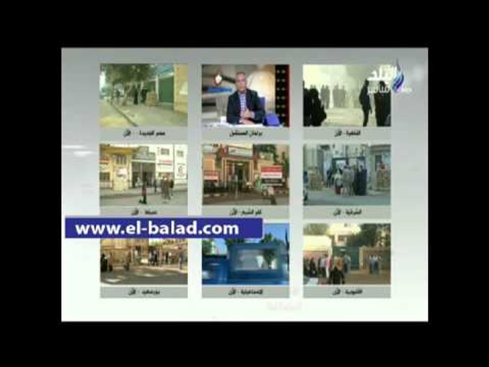 صدى البلد | أحمد موسي :من المبكر الحديث عن حجم اقبال الناخبين