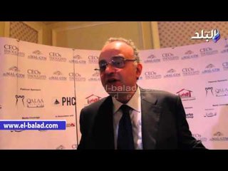 صدى البلد | الرقابة المالية: توفير تمويل غير مصرفي لمشروعات التنمية