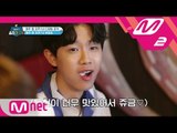 [2017 WoollimPICK] 7화 예고