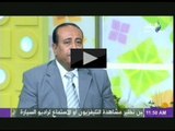 اللواء حمدى سرحان : اغتيال العقيد محمد مبروك لا يعنى انهاء قضية تخابر مرسى