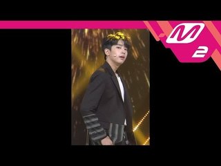 [MPD직캠] 용국&시현 시현 직캠 'the.the.the' (LONGGUO & SHIHYUN SHIHYUN FanCam) | @MCOUNTDOWN_2017.8.3