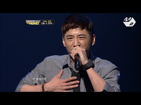 [STAR ZOOM IN] 쇼미 시즌1 우승 프로듀서 ′더블케이 (Double K)′ 170712 EP.47