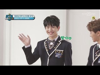 [2017 WoollimPICK] 8화 예고