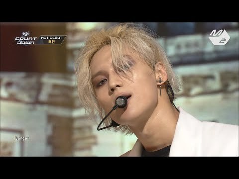 [STAR ZOOM IN] 태민(TAEMIN)_괴도(Danger) 170804 EP.57