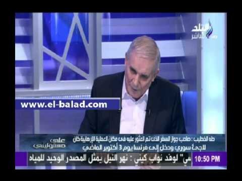صدى البلد | محلل سياسي: أكثر من 3 آلاف فرنسي أنضم إلى صفوف «داعش».. وهجوم متوقع على روما قريبا
